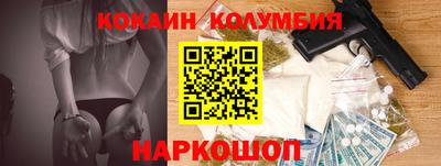 спиды Туймазы