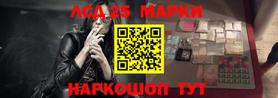 COCAINE Тулун