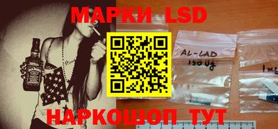 спиды Туймазы