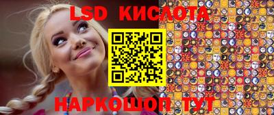 спиды Туймазы