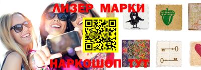 крисы Усть-Джегута