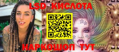 COCAINE Тулун