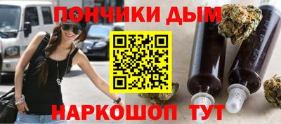 крисы Усть-Джегута