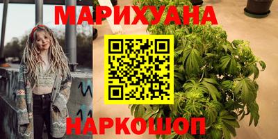 COCAINE Тулун