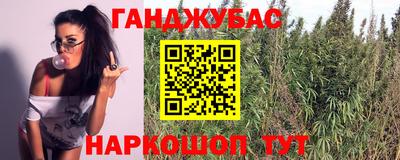 спиды Туймазы
