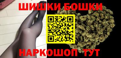 спиды Туймазы