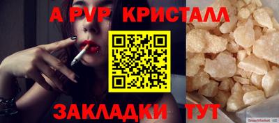 ECSTASY Усть-Илимск