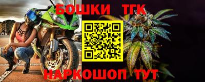 спиды Туймазы