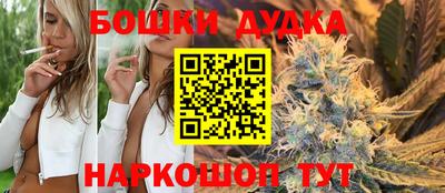 COCAINE Тулун