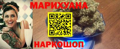 спайс Тула