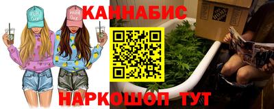 COCAINE Тулун