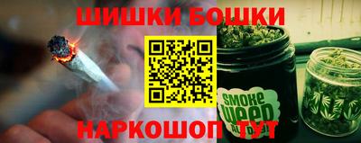 спиды Туймазы