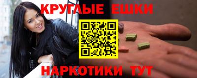 COCAINE Тулун
