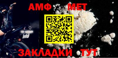 COCAINE Тулун