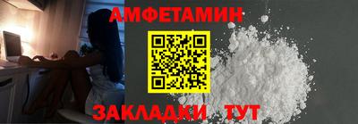 COCAINE Тулун