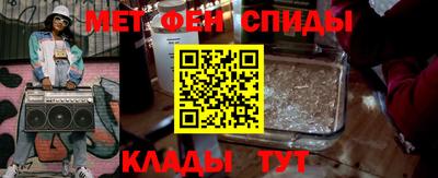 COCAINE Тулун