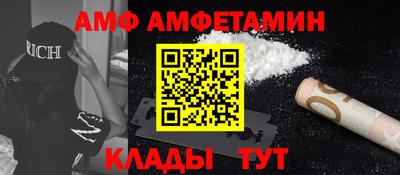 COCAINE Тулун