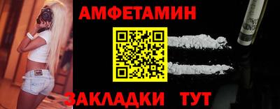 крисы Усть-Джегута