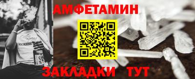 COCAINE Тулун