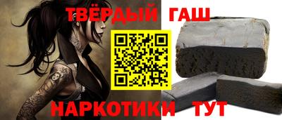 спайс Тула