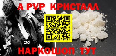 спиды Туймазы