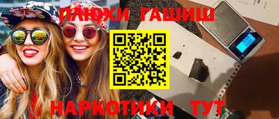 ECSTASY Усть-Илимск