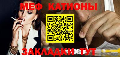спиды Туймазы