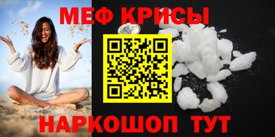 COCAINE Тулун