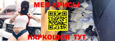 COCAINE Тулун